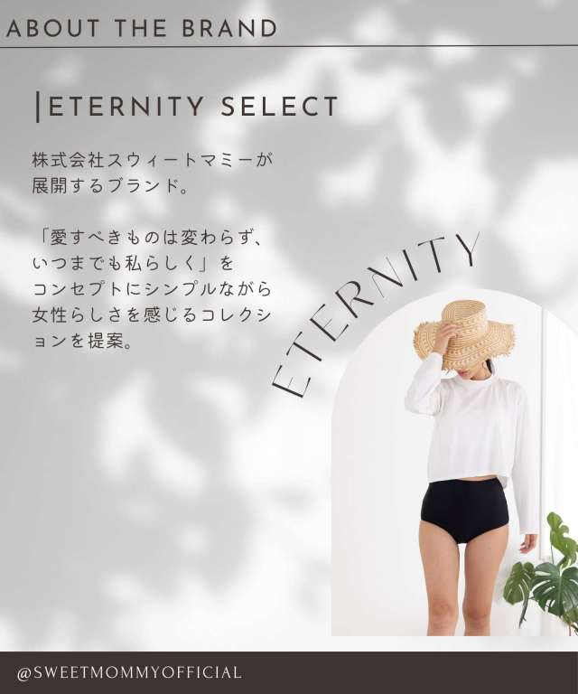 ラッシュガードつき ビスチェ風タンキニ 水着 4点セット | マタニティ