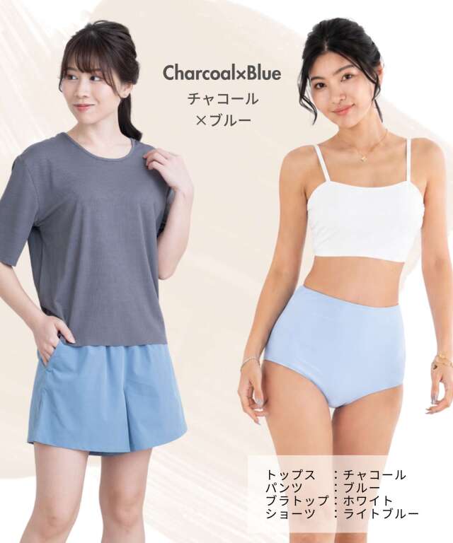 ラッシュガードつき セパレート 水着 4点セット | マタニティウェア