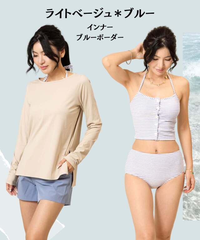 水着・ラッシュガード Nazare Bodysuit - Billow Seea Nazare Body Suit Paloma|Okinawa surf shop YES SURF