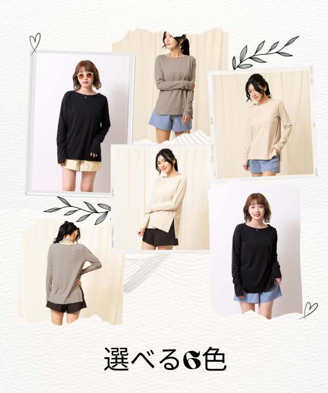 ラッシュガードつき ボーダー 水着 4点セット | マタニティウェア