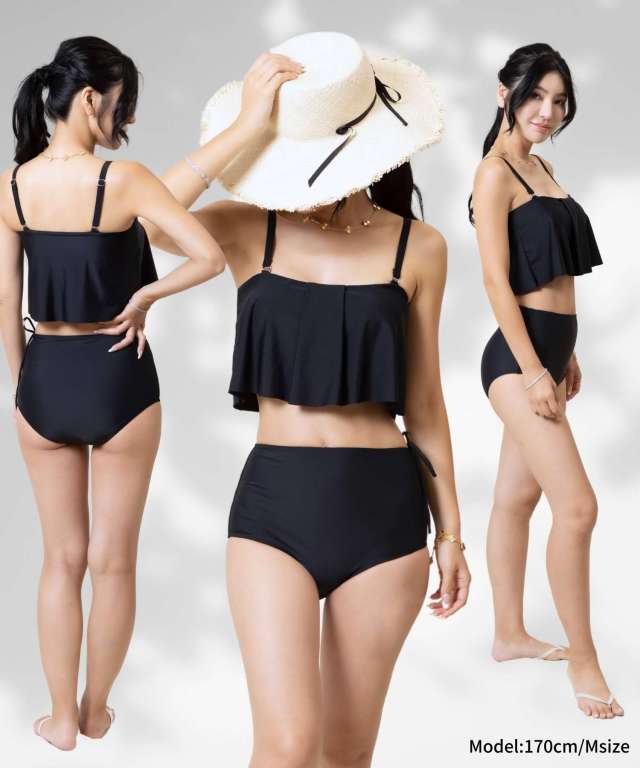 ラッシュガードつき フリル水着 4点セット | マタニティウェア・授乳服