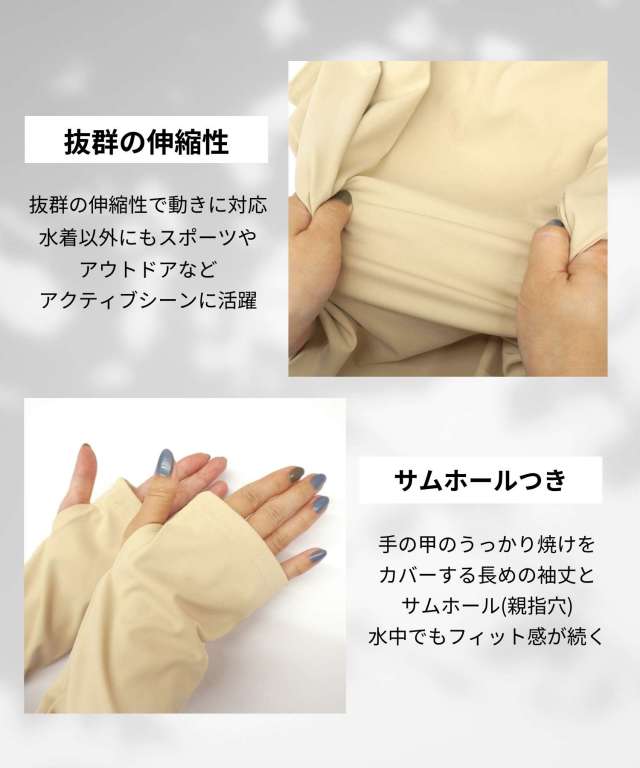 フリル付きブルー水着4点セット レースレディース Lace Ladies フリル付きフラワー花柄ビキニ 2