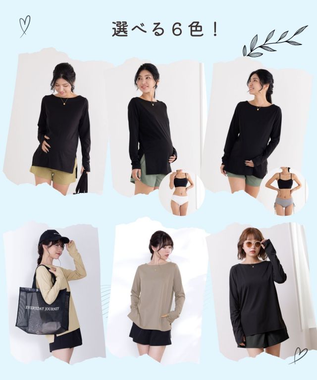 マタニティセット マタニティ 授乳ブラ＆ショーツset 【マミールナ】 | AVIX Online Shop