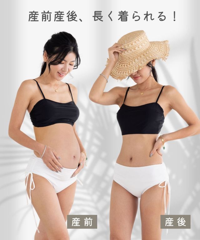 マタニティ水着 4点セット ラッシュガード付き 産後も使える マタニティ水着 4点セット ラッシュガード付き 産後も使える