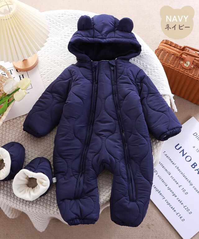 くまさん キルティング ジャンプスーツ | マタニティウェア・授乳服の