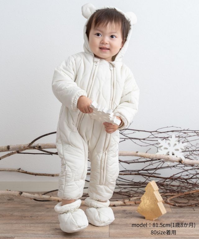 くまさん キルティング ジャンプスーツ | マタニティウェア