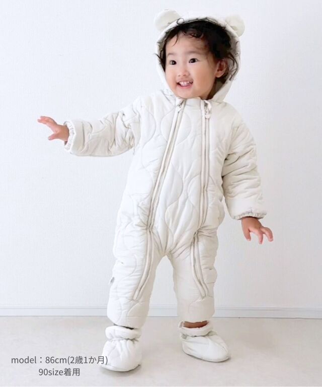 くまさん キルティング ジャンプスーツ | マタニティウェア・授乳服の