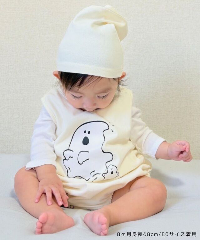 ハロウィンなりきり おばけロンパース 着ぐるみ 仮装| マタニティ