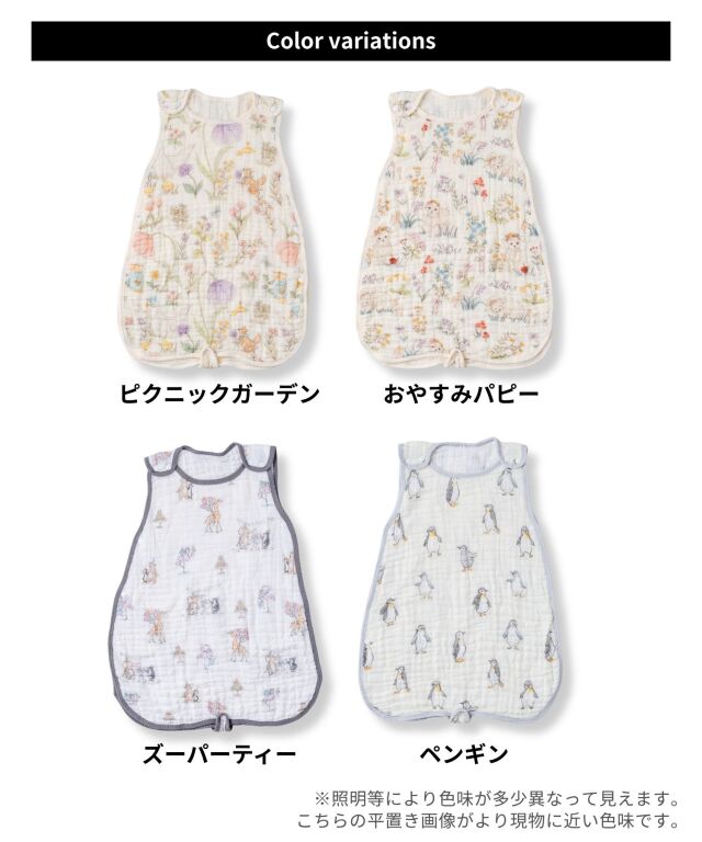 ガーゼストライプSH マルチカラーガーゼシャツ＆ボールドストライプシャツ入荷！！ - 666 BLOG