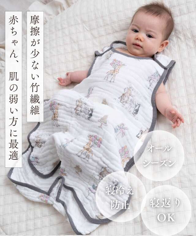 tb26003-l7.jpg?t=20260306133330