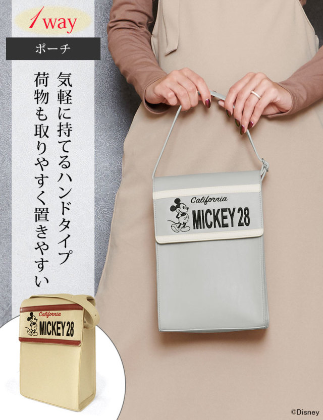 スウィートマミー限定ディズニーデザイン【ディズニーコレクション