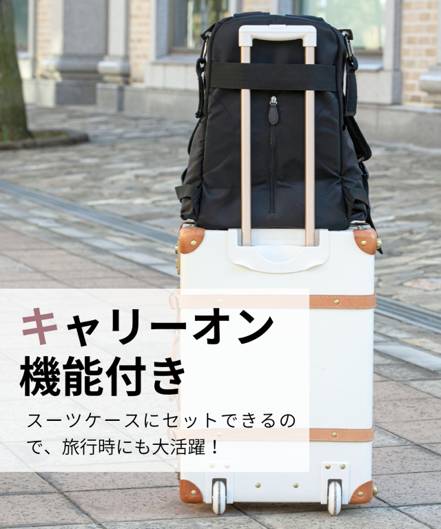 マザーズリュック(23L) WEEKEND 2層式 整理しやすい 2フロア 大容量