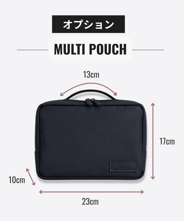 マザーズリュック(23L) WEEKEND 2層式 整理しやすい 2フロア 大容量