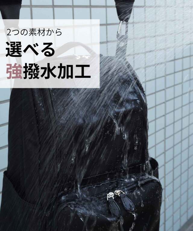 マザーズリュック(23L) WEEKEND 2層式 整理しやすい 2フロア 大容量