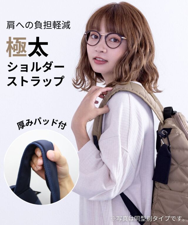【ブラック×モカ】23L マザーズリュック　スウィートマミー　大容量 SweetMommy（スウィートマミー）の「[撥水・防水] 軽量＆大容量
