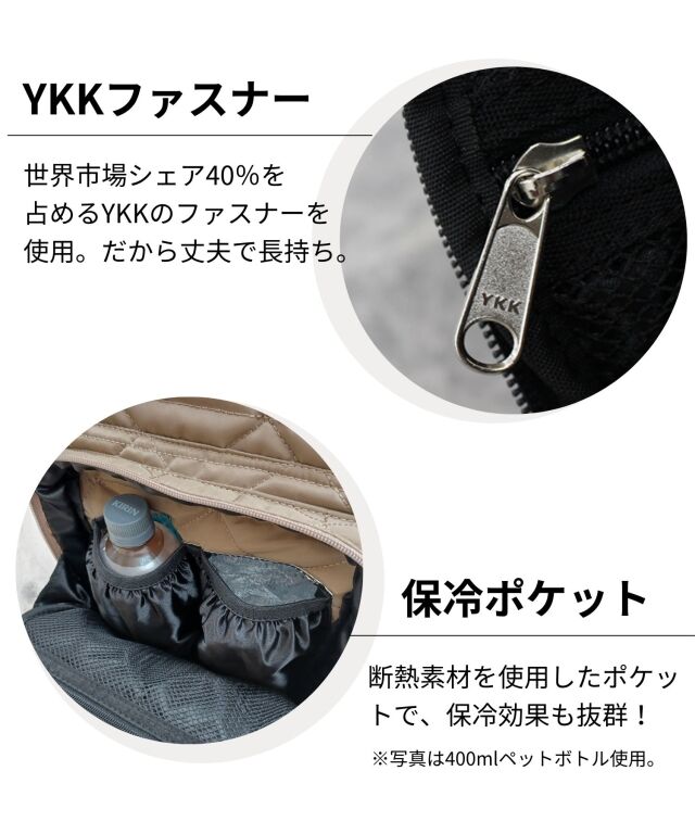 マザーズリュック ベビーカーフック付き (20L) 【DAILY】 | マタニティ