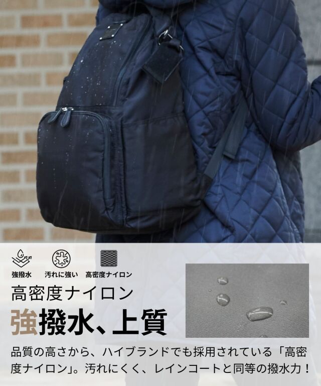 新品✨ ネイビー スウィートマミー　マザーズリュック バッグ おむつ替えシート付 マザーズリュック ベビーカーフック付き (20L) 【DAILY