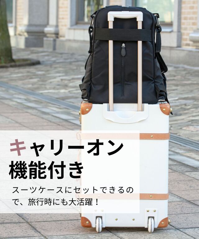 23L マザーズリュック　スウィートマミー　サコッシュ、おむつ替えシート、保存袋 SweetMommy(授乳服&マタニティ) マザーズバッグ 超軽量 2WAY