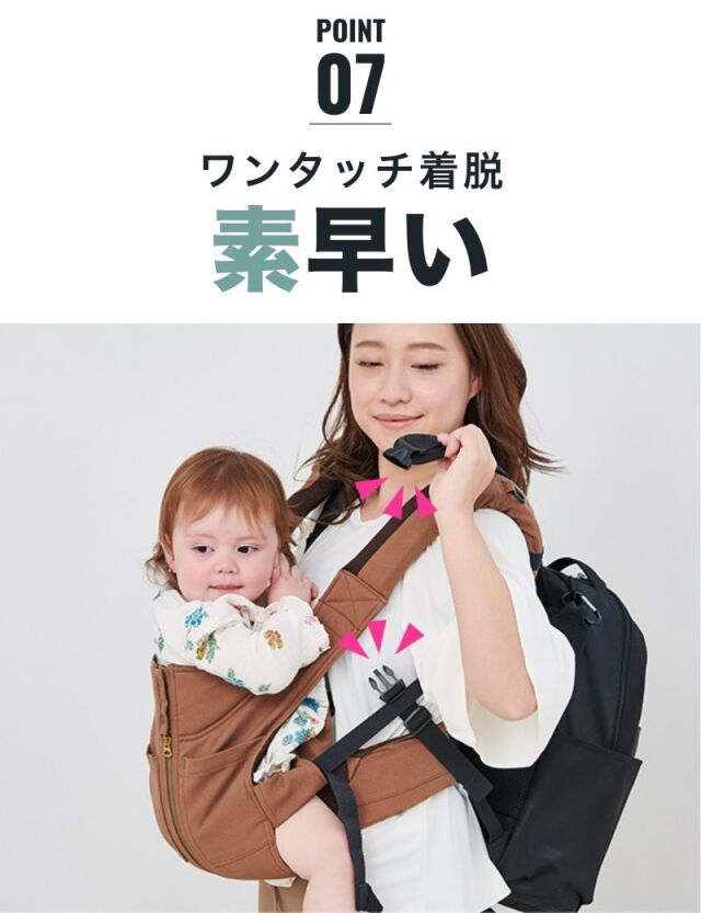 Fumi！familiar 限定2wayバッグ、マザーズバッグ 新品未使用 バッグ（2WAY） | ファミリア公式サイト