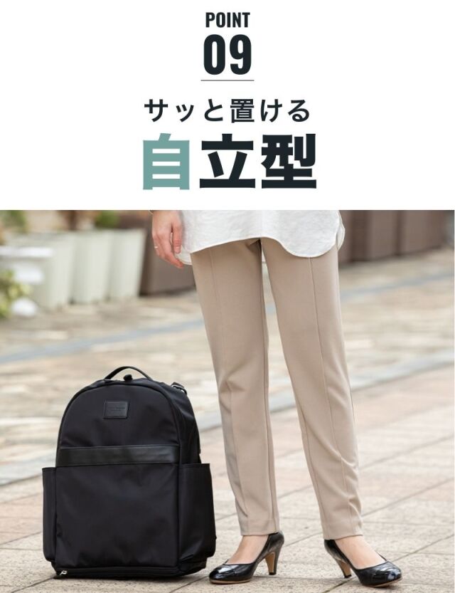 2wayマザーズバッグ3点セット (21L) 【ROOMY】 /トートバッグ