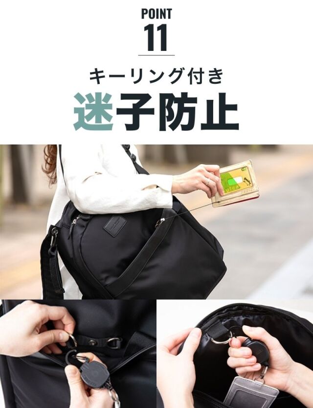美品2wayマザーズバッグ3点セット 21L 【ROOMY】 スウィートマミー 2wayマザーズバッグ3点セット (21L) 【ROOMY】 /トートバッグ