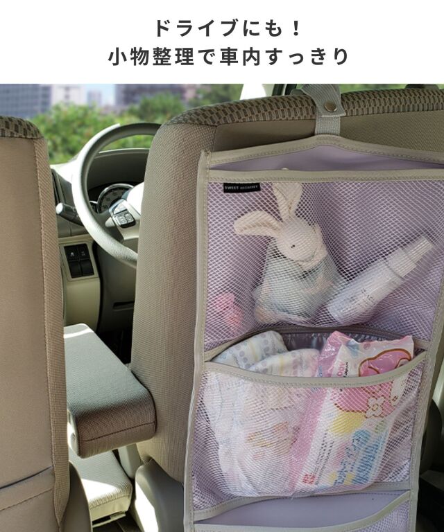 ネオプレーン素材トートバッグ 3点セット サコッシュ 多機能おむつ替え