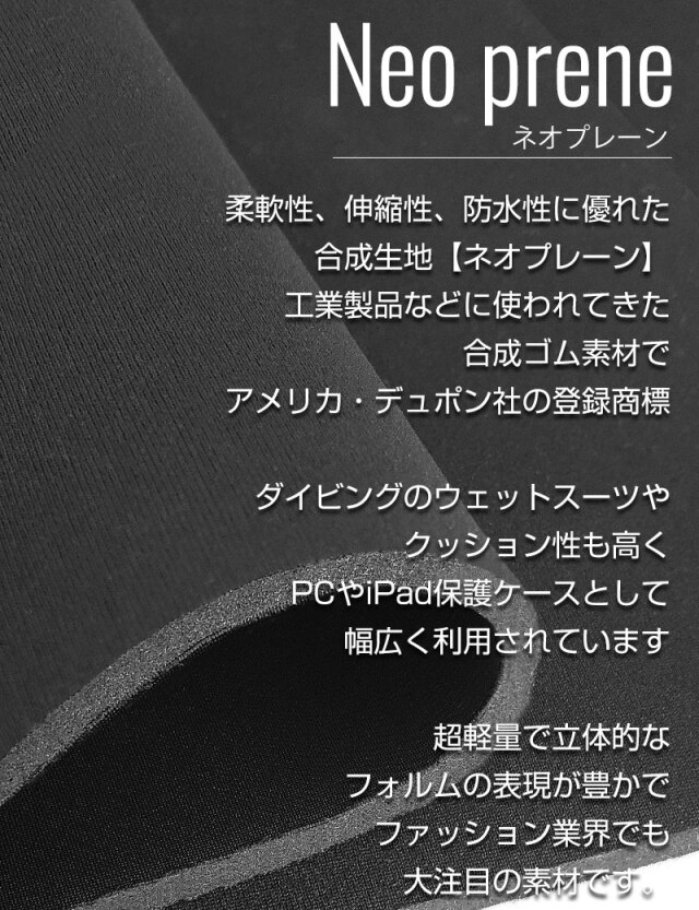 ♥【未使用多め】デパコスおまとめ エクセレンス 美圧の天使（80D）L－LL BK | 花王公式通販 【My