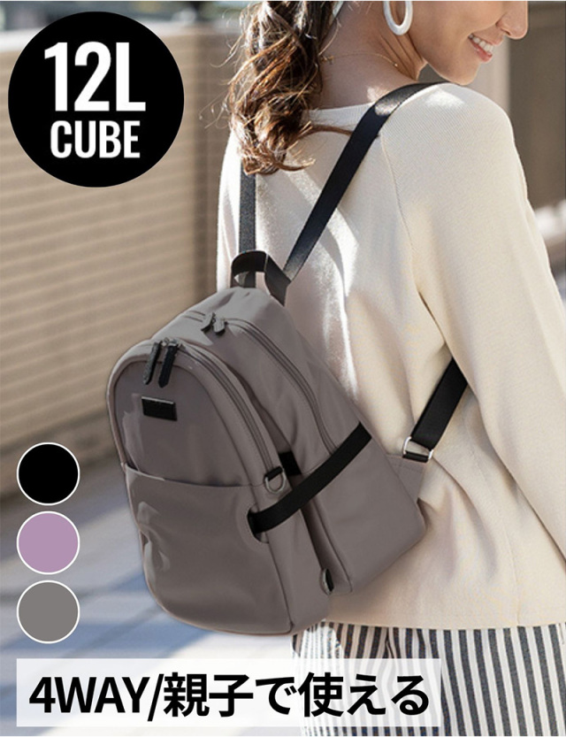 SWEET MOMMY ブラック マザーズバッグ◎様 SweetMommy(授乳服&マタニティ) マザーズバッグ マザーズ