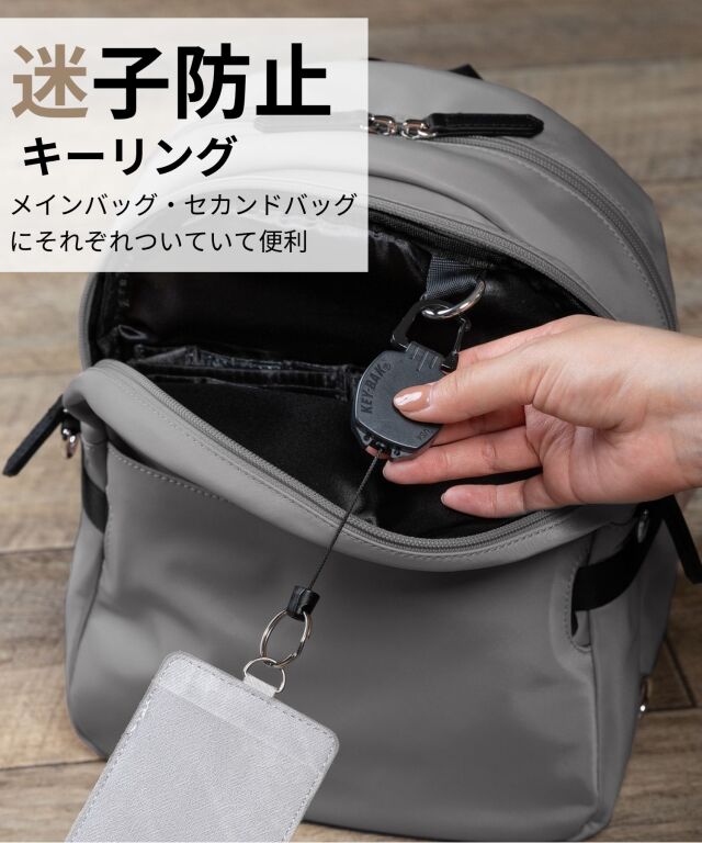 バッグ tentenmama 4WAYマザーズバッグ (12L) 【CUBE】 ママリュック/マザーズ