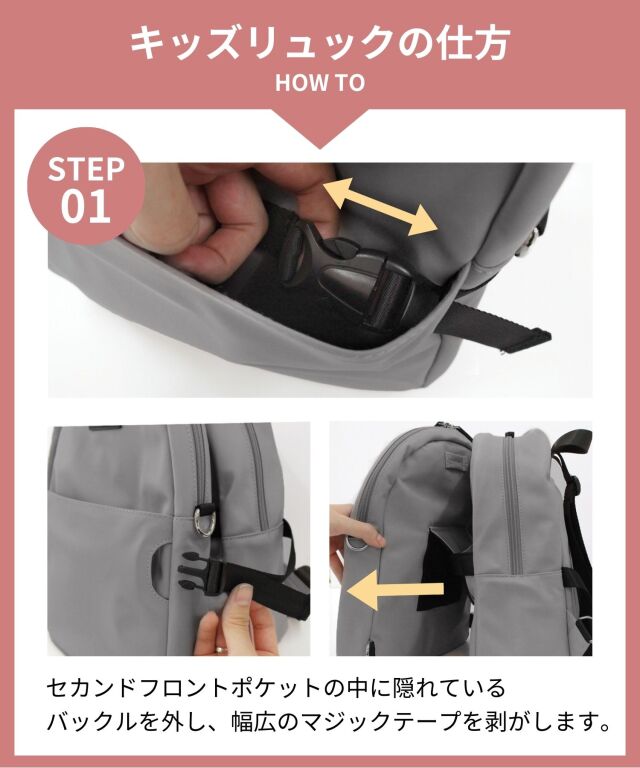 マザーバックとポーチ 楽天市場】【3点まとめて9990円対象】 ＜マザーズバッグ＞Milk tea