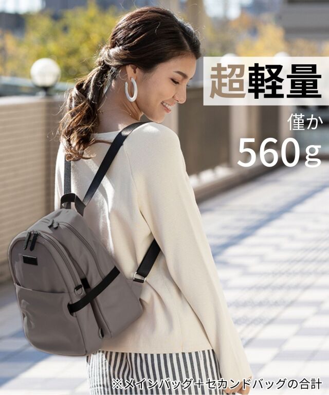 4WAYマザーズバッグ (12L) 【CUBE】 ママリュック/マザーズバッグ