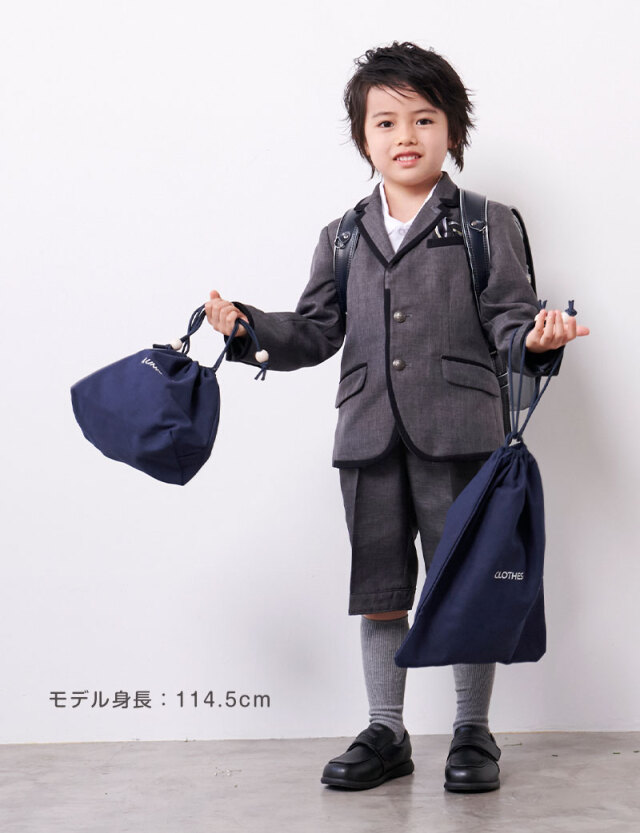 入園・入学準備グッズ 単品 撥水加工| マタニティウェア・授乳服