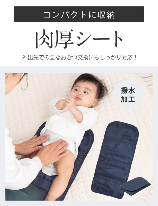 超軽量 ママトート 3点セット【AIRY】大容量 マザーズバッグ