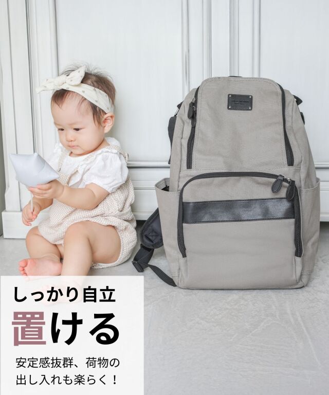 スウィートマミー　マザーズリュック　weekend 23L マザーズリュック ビックサイズ(23L) キャンバス【WEEKEND
