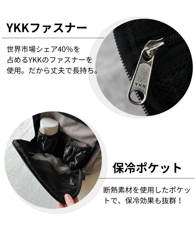 マザーズリュック ビックサイズ(23L) キャンバス【WEEKEND