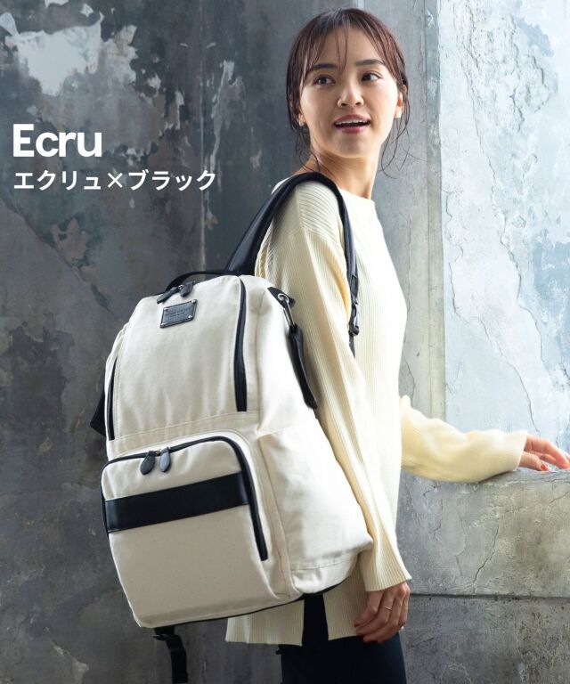 マザーズリュック ビックサイズ(23L) キャンバス【WEEKEND