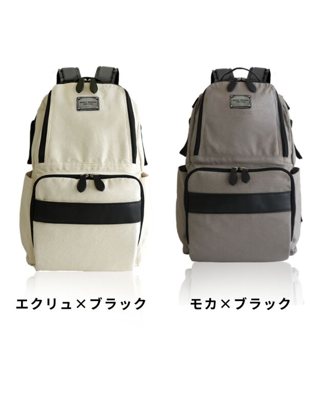 スウィートマミー　マザーズリュック　weekend 23L マザーズリュック ビックサイズ(23L) キャンバス【WEEKEND