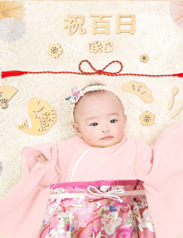 M様✩⋆確認専用ページ バースデーガーランド（ネーム含む） e9852a1458bcb41a093dd00bc14f48