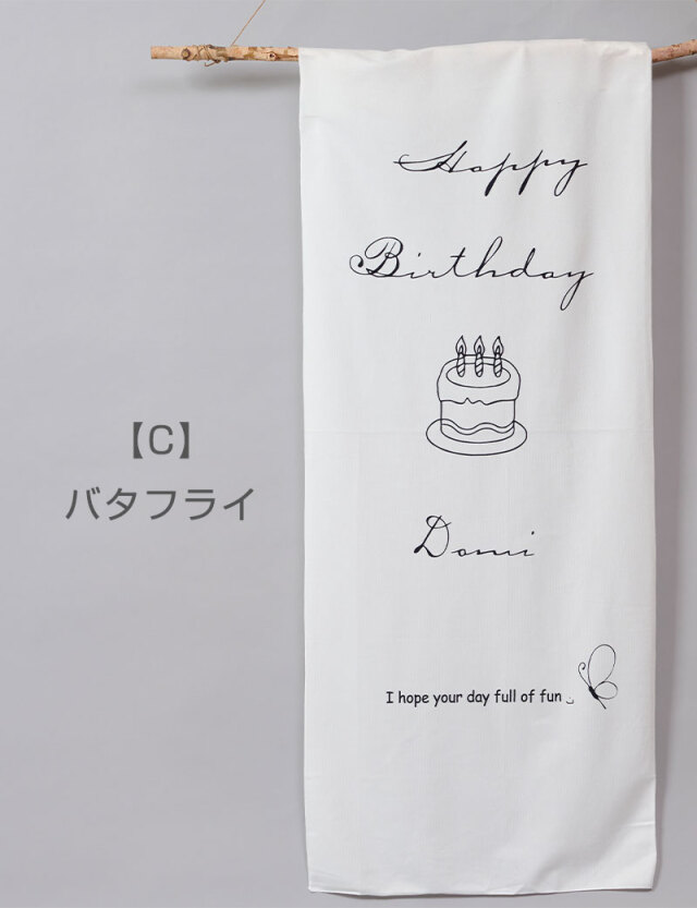 tg22052-s11.jpg?t=20230119115637