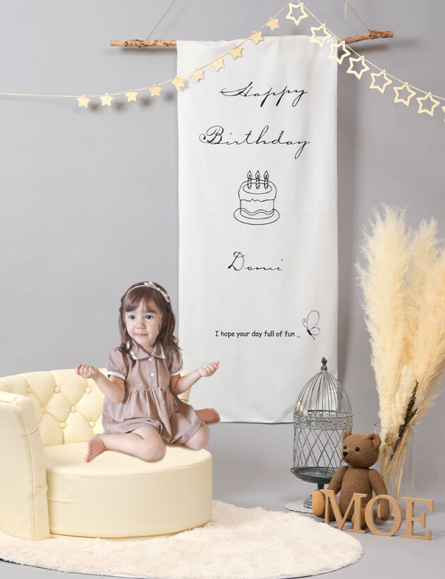 誕生日 飾り タペストリー emu 咲む| マタニティウェア・授乳服の