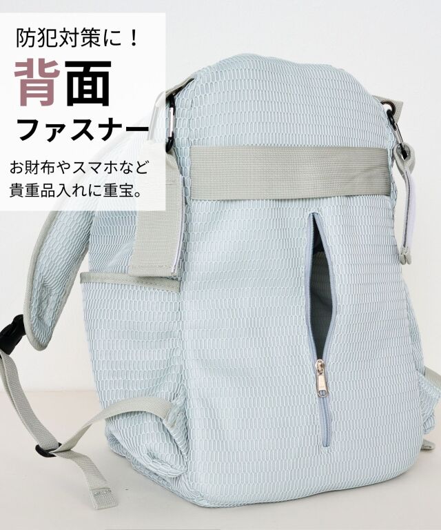 スウィートマミー マザーズリュック 23L WEEKEND ＋サコッシュ 4万人以上のママが選んだ マザーズリュック ビックサイズ(23L