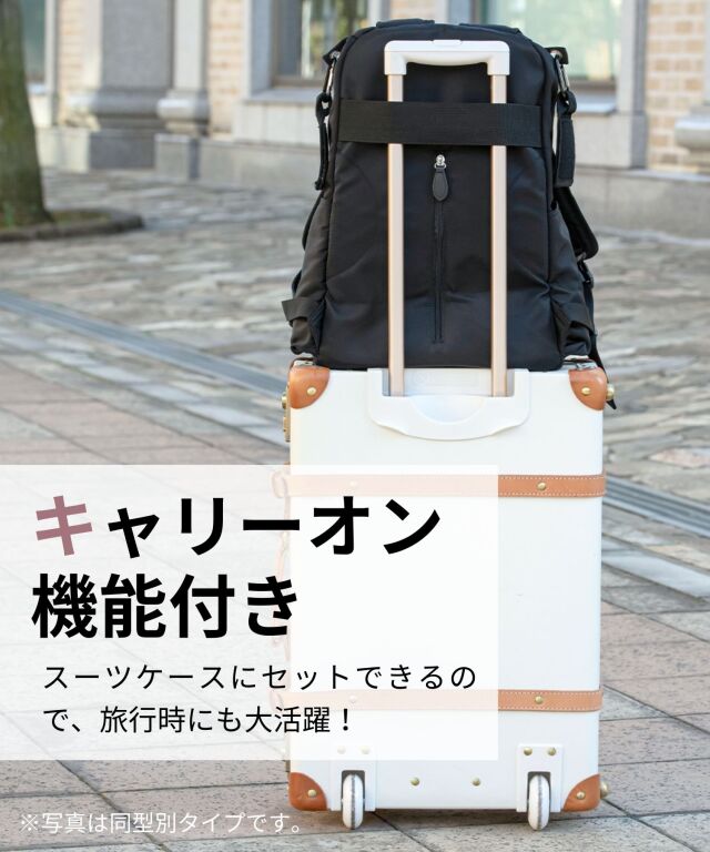 マザーズリュック WEEKEND 大容量23L 4万人以上のママが選んだ マザーズリュック ビックサイズ(23L