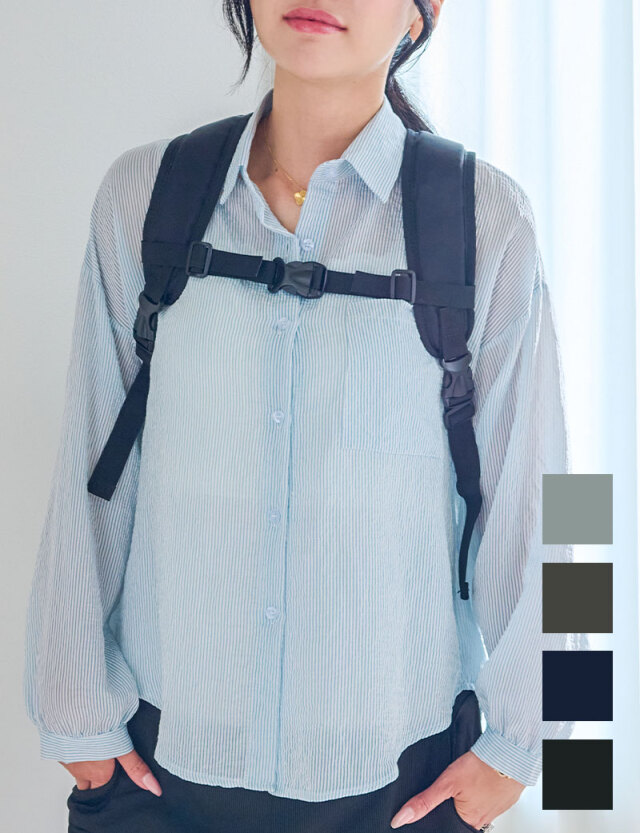 リュック ずれ落ち防止 チェストベルト チェストストラップ