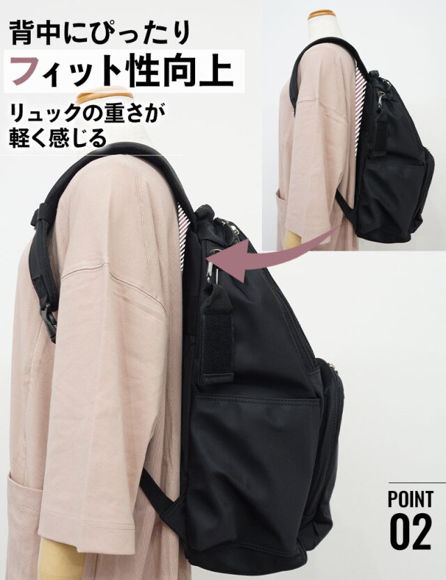 リュック ずれ落ち防止 チェストベルト チェストストラップ