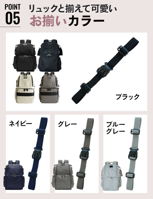 集約チョッキ フレーム付リュック 個人用装具 land-055.jpg