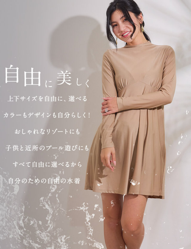 日本初上陸　セブンシックス　テニスウェア　ワンピース　サンドベージュ 日本初上陸 セブンシックス テニスウェア ワンピース サンドベージュ