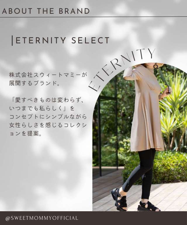 セット特別価格】ラッシュガード セットアップ スイムワンピース