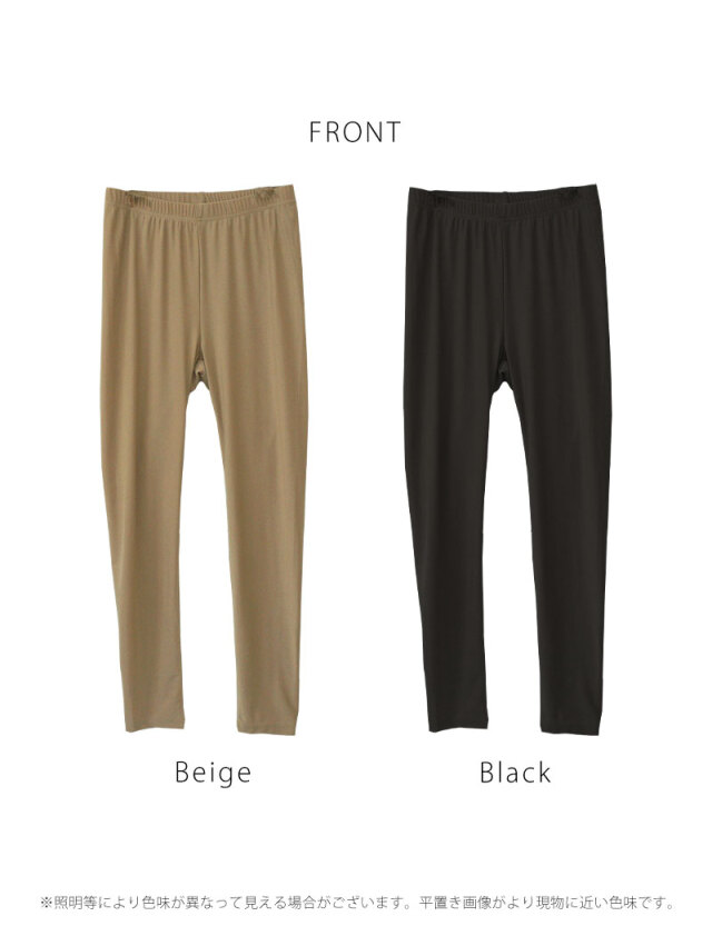 tg23029-l18.jpg?t=20230607110448