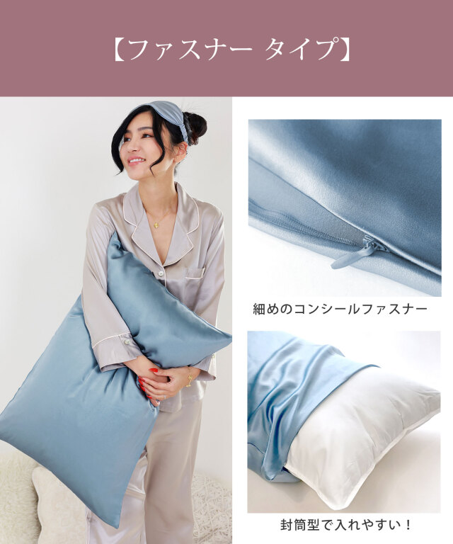 ラルフローレン 100％シルク枕カバー【未使用】 楽天市場】枕カバー シルク 片面 22匁 43cm×63cm シルク100