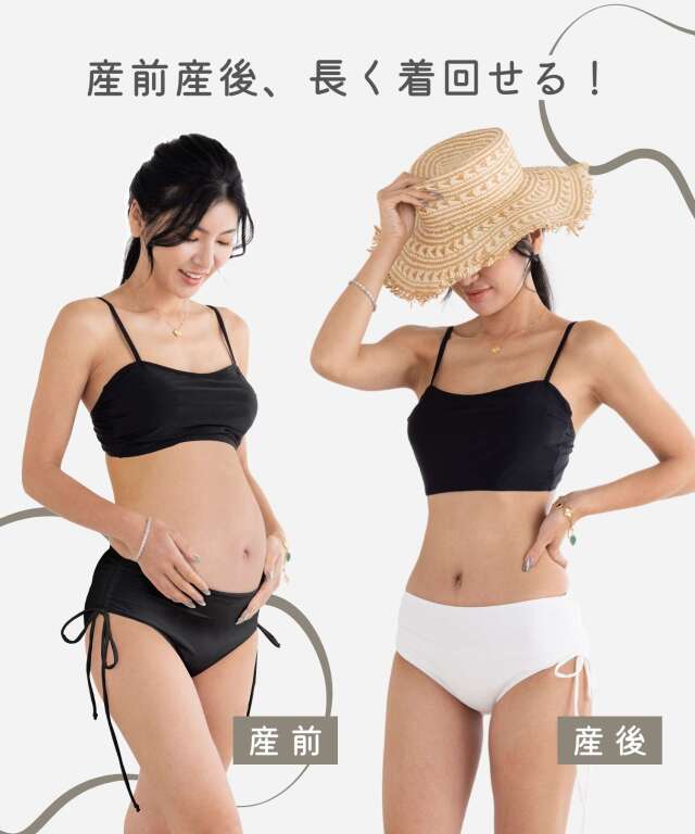 スイムブラトップ 【単品】 水着